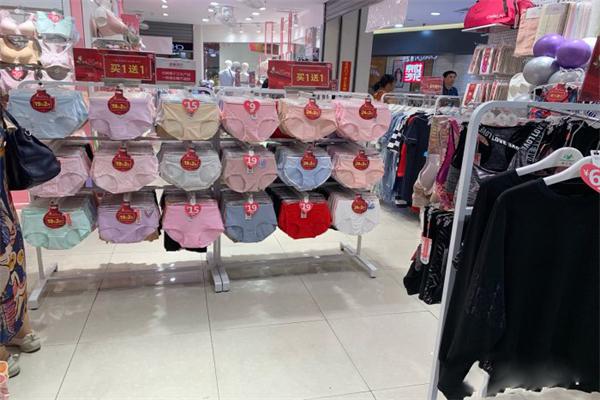 創美內衣加盟