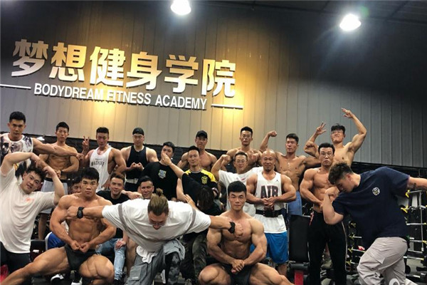 鹿晨輝夢想健身學院