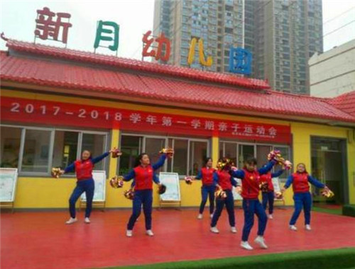 新月幼兒園加盟