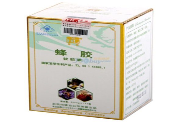 華林蜂膠加盟