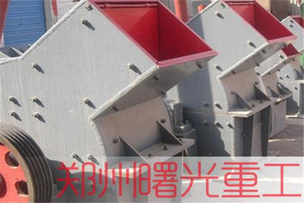 曙光重工機械加盟