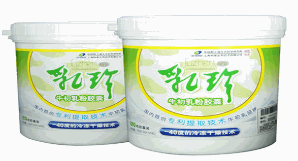 乳珍母嬰用品加盟