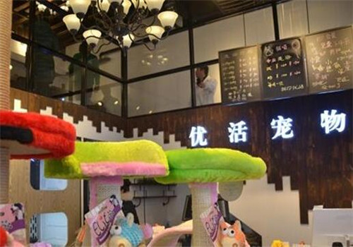 優活寵物樂園加盟
