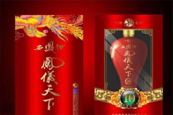 順昌祥商貿加盟