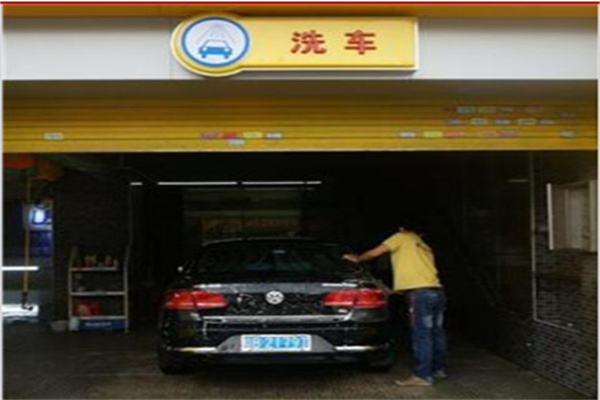 車(chē)保姆汽車(chē)美容加盟