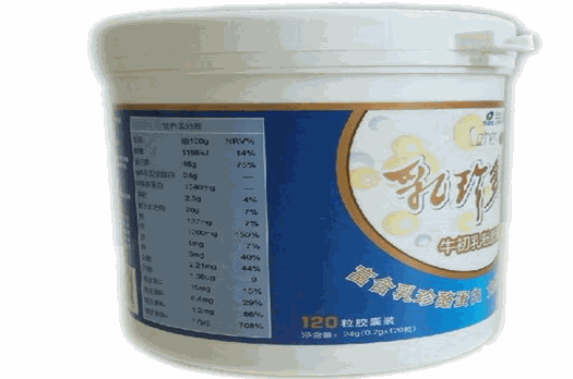 乳珍母嬰用品加盟