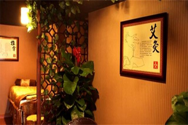 同人堂艾灸養生館加盟 同人堂艾灸養生館加盟