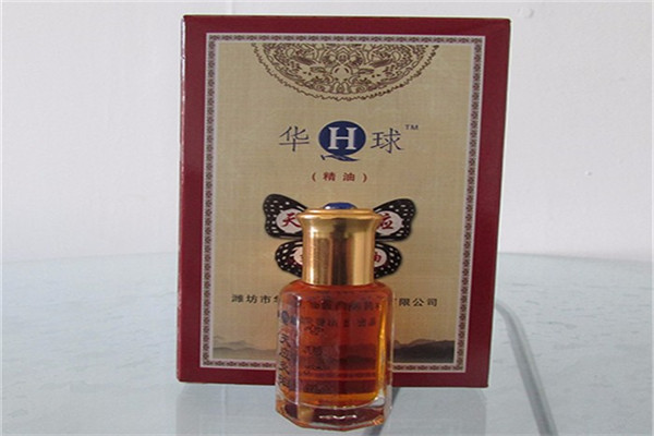 華球牌通絡精油加盟