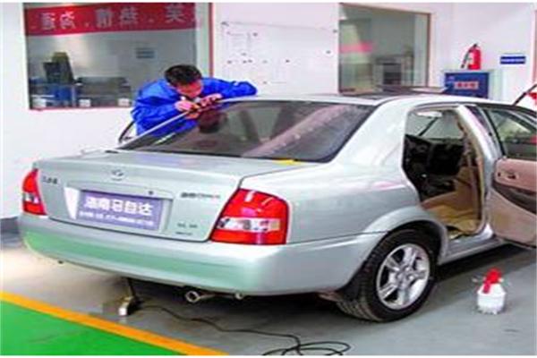 尼爾森汽車服務加盟