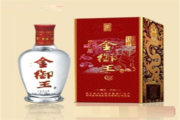 金御健酒加盟