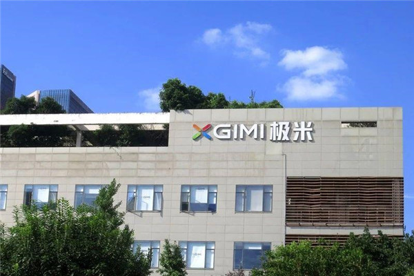 極米陽光涂料加盟