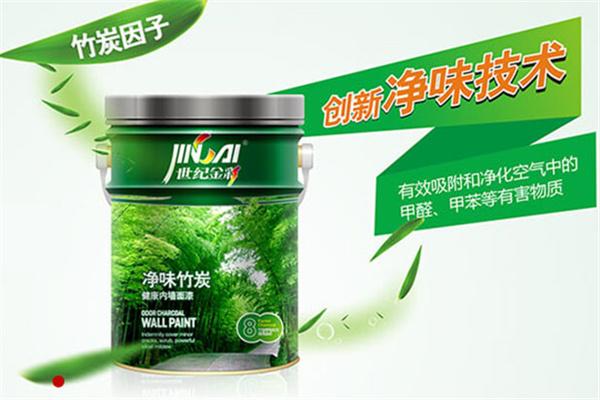 世紀(jì)金彩漆加盟