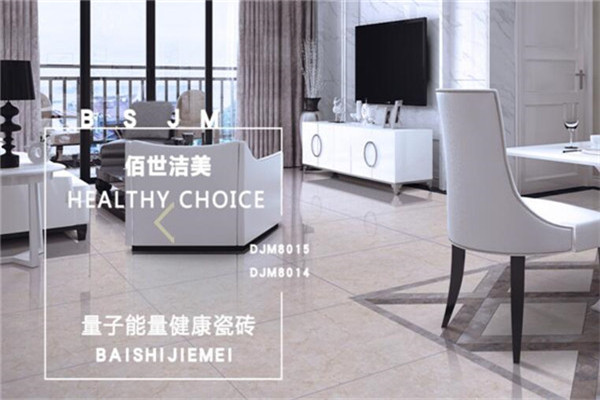 歐蒂娜木紋磚加盟