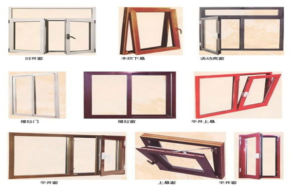 國風塑料建材加盟
