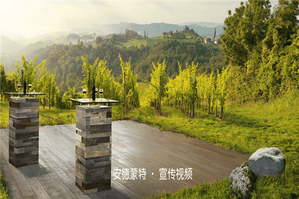 光益地板加盟