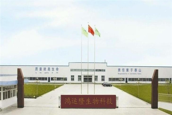 鴻運隆保健品加盟