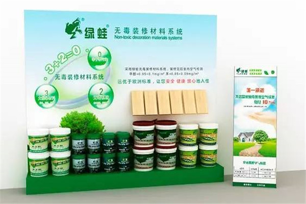 綠蛙無毒材料裝修系統