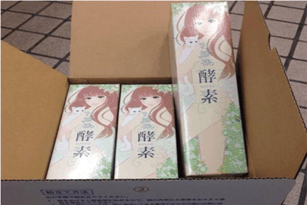 公主酵素加盟