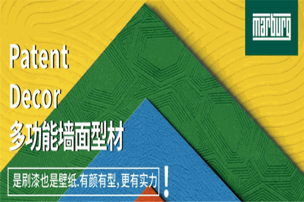 marburg德國瑪堡壁紙