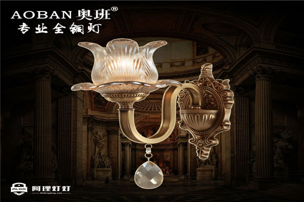 阿理燈燈加盟