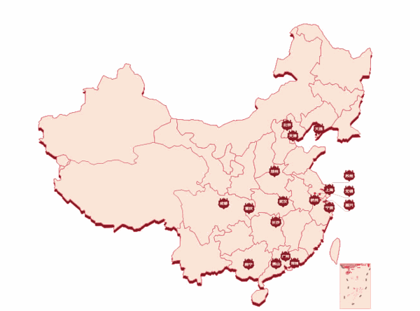 龍文教育