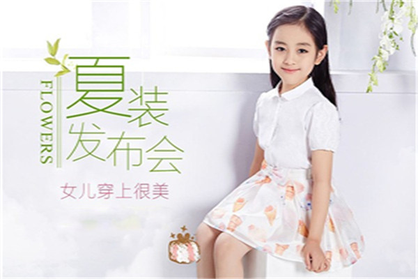 庫克努比童裝