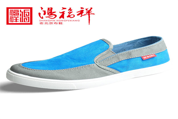 鴻福祥鞋業加盟