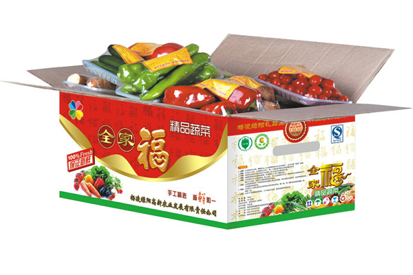 楊凌綠陽禮品菜加盟