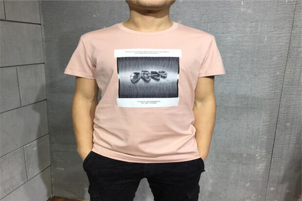 良品碼頭男裝