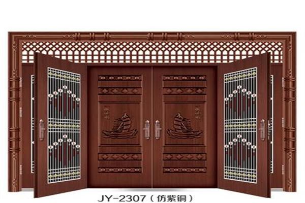 聚陽門業加盟
