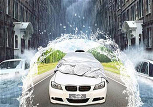 車衣酷太陽能車罩加盟