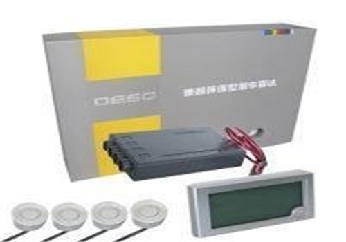 德首倒車雷達加盟
