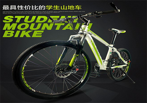 品升自行車加盟