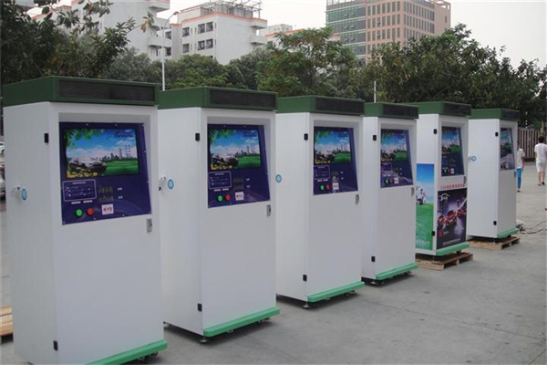 靚車逸站自助洗車機(jī)加盟