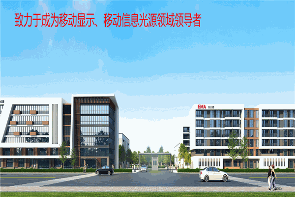 谷麥吊頂加盟