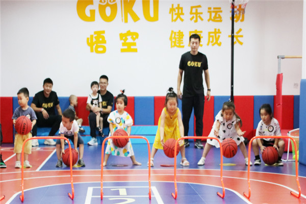 GOKU悟空兒童運(yùn)動(dòng)館