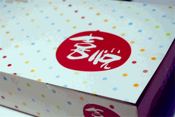 喜悅餅家加盟