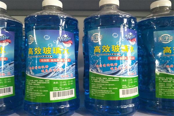 美凈能汽車用品加盟