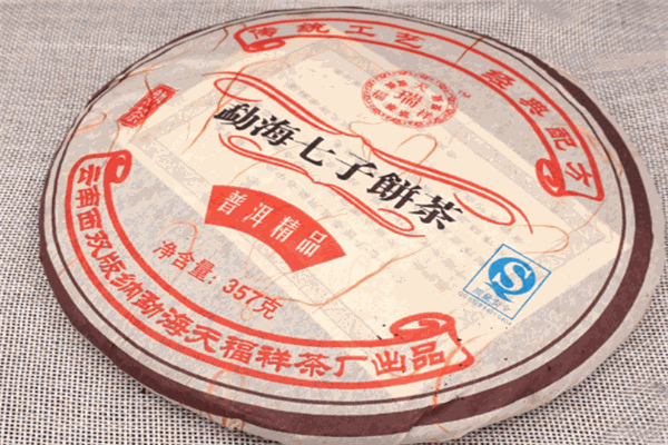 天得七子餅加盟