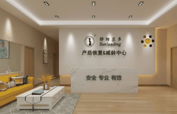 驕陽蘭多產后恢復