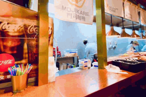 門司咖喱蛋包飯電話多少?優勢分析?