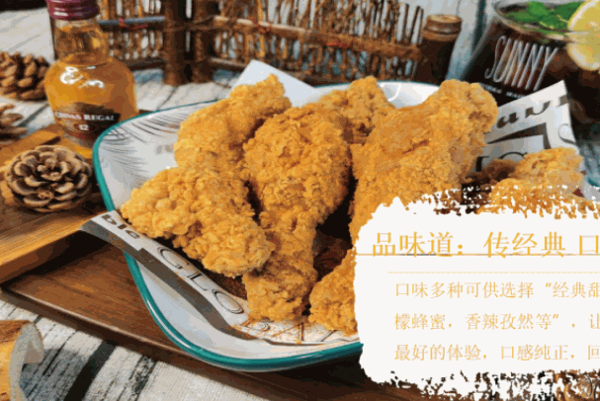 董小姐手工炸雞
