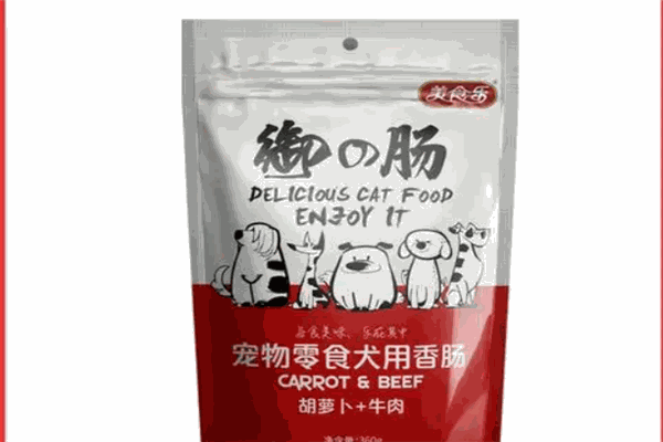 美食樂寵物用品