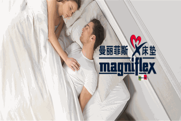 曼麗菲斯床墊加盟