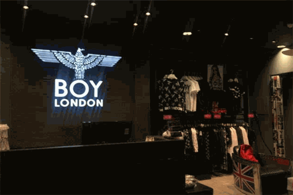 boylondon服飾加盟
