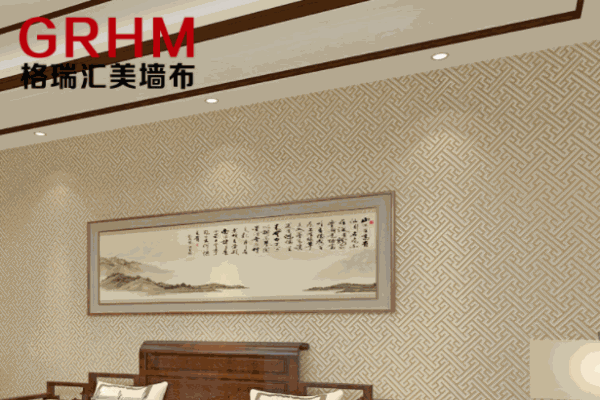 格瑞匯美墻布加盟