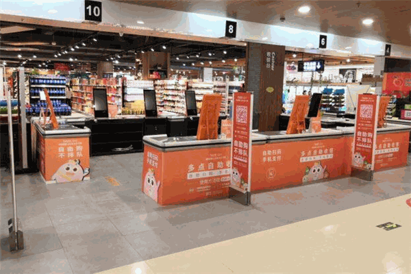 多點Dmall零售加盟