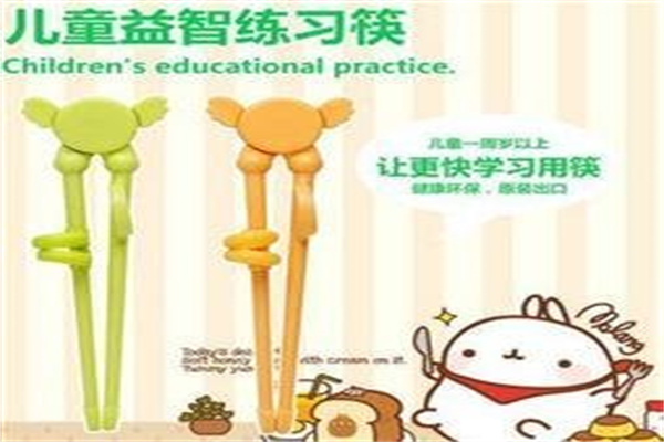 貝巧母嬰用品加盟