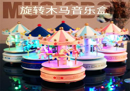 八音盒兒童玩具加盟