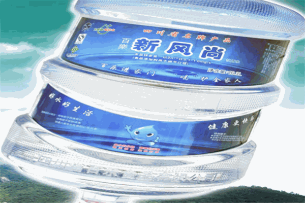 百樂(lè)食品加盟
